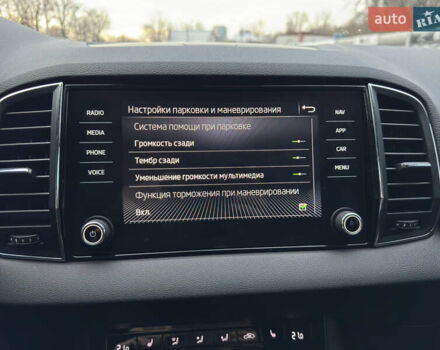 Білий Шкода Karoq, об'ємом двигуна 1.4 л та пробігом 62 тис. км за 21999 $, фото 57 на Automoto.ua