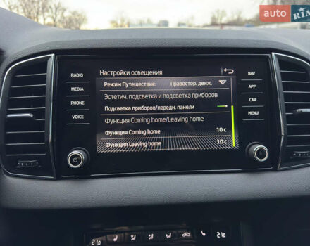 Білий Шкода Karoq, об'ємом двигуна 1.4 л та пробігом 62 тис. км за 21999 $, фото 59 на Automoto.ua