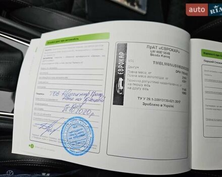 Білий Шкода Karoq, об'ємом двигуна 1.97 л та пробігом 85 тис. км за 27890 $, фото 51 на Automoto.ua
