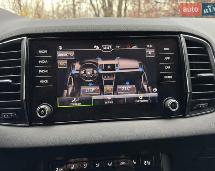 Білий Шкода Karoq, об'ємом двигуна 1.4 л та пробігом 62 тис. км за 22700 $, фото 48 на Automoto.ua