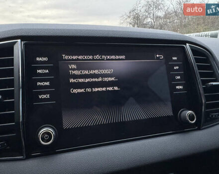 Білий Шкода Karoq, об'ємом двигуна 1.4 л та пробігом 62 тис. км за 22700 $, фото 41 на Automoto.ua