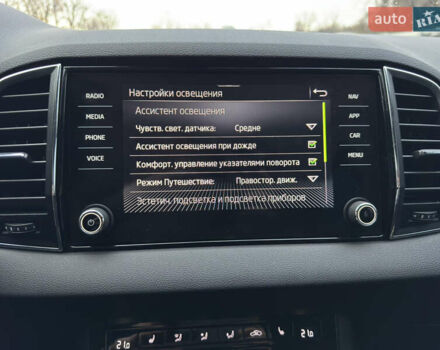 Білий Шкода Karoq, об'ємом двигуна 1.4 л та пробігом 62 тис. км за 22700 $, фото 43 на Automoto.ua