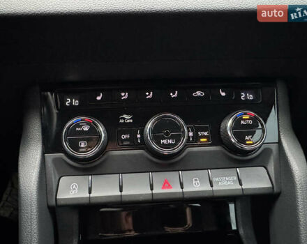 Білий Шкода Karoq, об'ємом двигуна 1.4 л та пробігом 62 тис. км за 21999 $, фото 42 на Automoto.ua