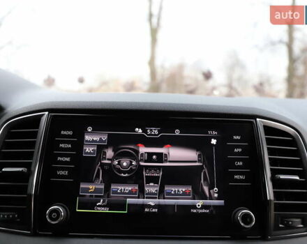 Білий Шкода Karoq, об'ємом двигуна 2 л та пробігом 88 тис. км за 29800 $, фото 119 на Automoto.ua