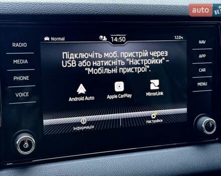 Білий Шкода Karoq, об'ємом двигуна 1.4 л та пробігом 23 тис. км за 27800 $, фото 75 на Automoto.ua