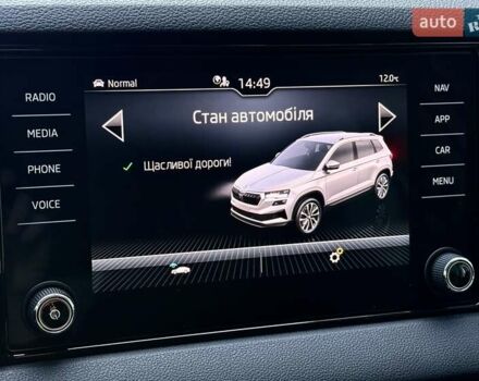 Білий Шкода Karoq, об'ємом двигуна 1.4 л та пробігом 23 тис. км за 27800 $, фото 73 на Automoto.ua