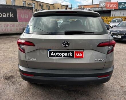Бежевый Шкода Karoq, объемом двигателя 1.5 л и пробегом 97 тыс. км за 18990 $, фото 5 на Automoto.ua