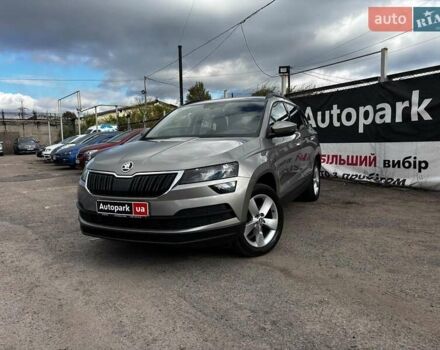 Бежевый Шкода Karoq, объемом двигателя 1.5 л и пробегом 97 тыс. км за 18990 $, фото 1 на Automoto.ua