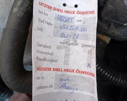 Чорний Шкода Karoq, об'ємом двигуна 0 л та пробігом 202 тис. км за 22800 $, фото 27 на Automoto.ua