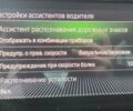 Чорний Шкода Karoq, об'ємом двигуна 1.6 л та пробігом 168 тис. км за 22100 $, фото 9 на Automoto.ua
