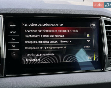 Черный Шкода Karoq, объемом двигателя 2 л и пробегом 154 тыс. км за 26720 $, фото 69 на Automoto.ua