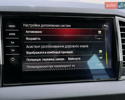Черный Шкода Karoq, объемом двигателя 2 л и пробегом 154 тыс. км за 26720 $, фото 68 на Automoto.ua