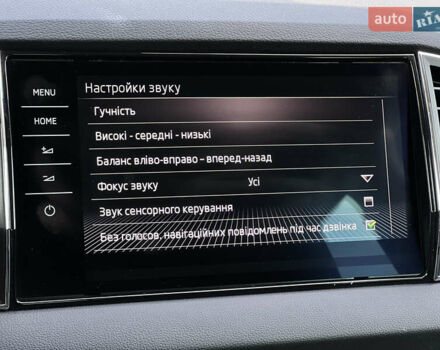 Черный Шкода Karoq, объемом двигателя 2 л и пробегом 154 тыс. км за 26720 $, фото 70 на Automoto.ua