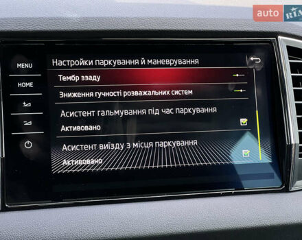 Черный Шкода Karoq, объемом двигателя 2 л и пробегом 154 тыс. км за 26720 $, фото 74 на Automoto.ua