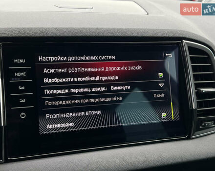 Чорний Шкода Karoq, об'ємом двигуна 2 л та пробігом 154 тис. км за 26105 $, фото 70 на Automoto.ua