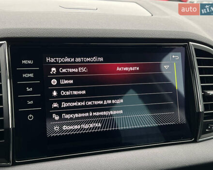 Чорний Шкода Karoq, об'ємом двигуна 2 л та пробігом 154 тис. км за 26105 $, фото 76 на Automoto.ua