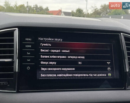 Черный Шкода Karoq, объемом двигателя 2 л и пробегом 154 тыс. км за 26954 $, фото 67 на Automoto.ua