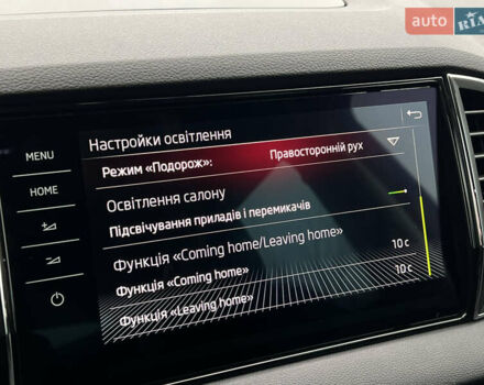Чорний Шкода Karoq, об'ємом двигуна 2 л та пробігом 154 тис. км за 26105 $, фото 73 на Automoto.ua