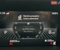 Чорний Шкода Karoq, об'ємом двигуна 1.4 л та пробігом 69 тис. км за 25999 $, фото 33 на Automoto.ua