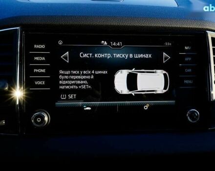 Шкода Karoq, объемом двигателя 1.4 л и пробегом 40 тыс. км за 24399 $, фото 24 на Automoto.ua