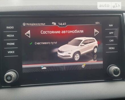 Шкода Karoq, об'ємом двигуна 1.4 л та пробігом 26 тис. км за 27999 $, фото 28 на Automoto.ua