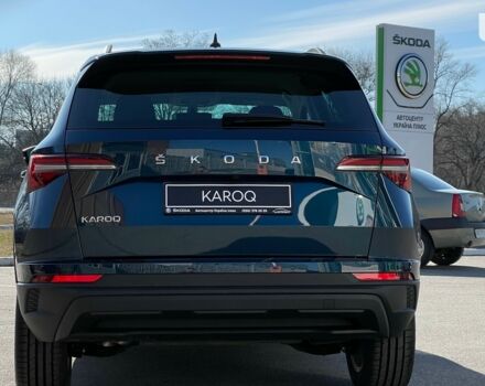 Шкода Karoq, об'ємом двигуна 1.4 л та пробігом 0 тис. км за 32524 $, фото 3 на Automoto.ua