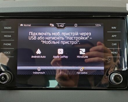 Шкода Karoq, объемом двигателя 1.4 л и пробегом 0 тыс. км за 30828 $, фото 35 на Automoto.ua