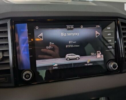 Шкода Karoq, объемом двигателя 1.4 л и пробегом 0 тыс. км за 29905 $, фото 17 на Automoto.ua