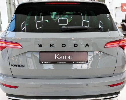 Шкода Karoq, объемом двигателя 1.4 л и пробегом 0 тыс. км за 33374 $, фото 7 на Automoto.ua