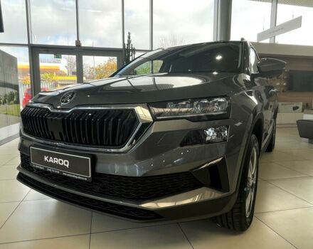 купити нове авто Шкода Karoq 2024 року від офіційного дилера Автоцентр AUTO.RIA Шкода фото