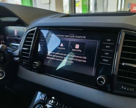 Шкода Karoq, объемом двигателя 1.4 л и пробегом 0 тыс. км за 30024 $, фото 32 на Automoto.ua