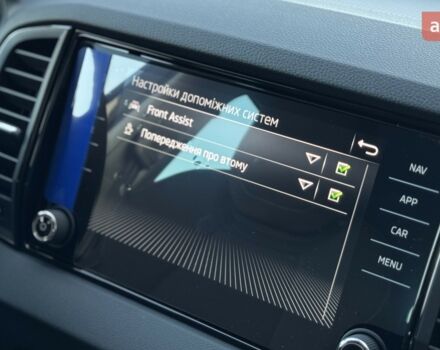 купить новое авто Шкода Karoq 2025 года от официального дилера Автоцентр-Кременчук Шкода фото