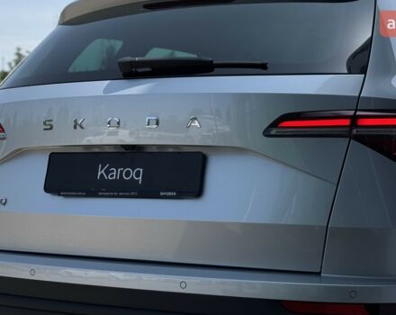 купить новое авто Шкода Karoq 2025 года от официального дилера Автоцентр-Кременчук Шкода фото