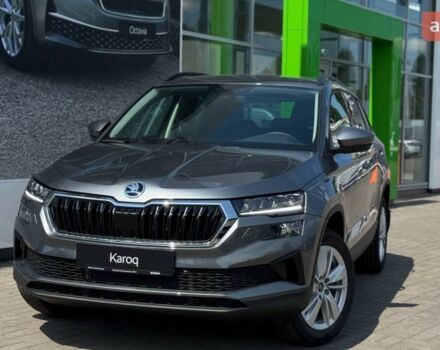купить новое авто Шкода Karoq 2025 года от официального дилера Автоцентр-Кременчук Шкода фото