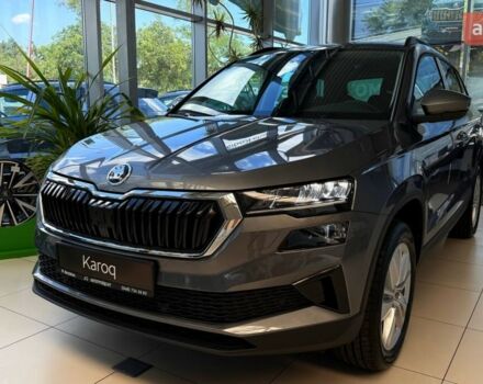 купить новое авто Шкода Karoq 2025 года от официального дилера Автотрейдiнг-Одеса Skoda Шкода фото