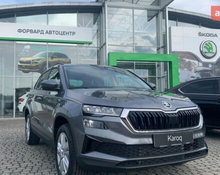 Шкода Karoq, объемом двигателя 1.4 л и пробегом 0 тыс. км за 30998 $, фото 1 на Automoto.ua