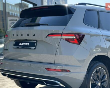 купить новое авто Шкода Karoq 2025 года от официального дилера Автоцентр ТОВ "ЕКСПРЕС АВТО" Шкода фото