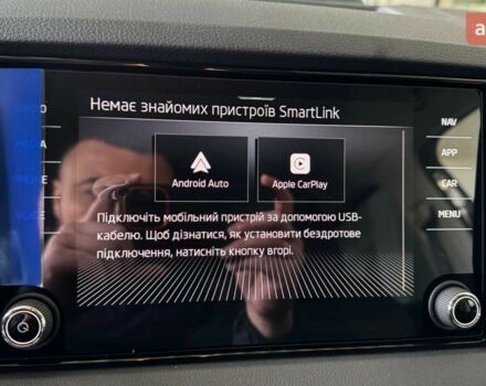 Шкода Karoq, объемом двигателя 1.4 л и пробегом 0 тыс. км за 30872 $, фото 24 на Automoto.ua