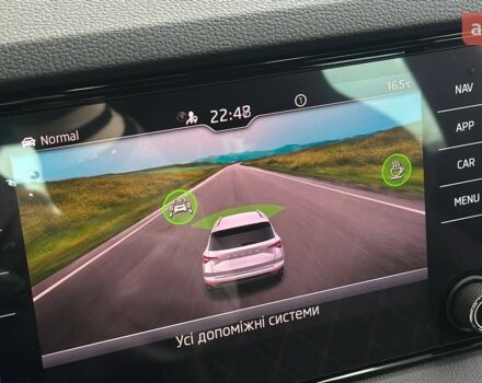 купить новое авто Шкода Karoq 2025 года от официального дилера Євромоторс Skoda Шкода фото