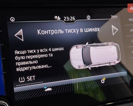 купить новое авто Шкода Karoq 2025 года от официального дилера БАЗІС АВТО Skoda Шкода фото