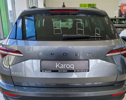 Шкода Karoq, объемом двигателя 1.4 л и пробегом 0 тыс. км за 30024 $, фото 9 на Automoto.ua