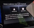 купить новое авто Шкода Karoq 2025 года от официального дилера БАЗІС АВТО Skoda Шкода фото