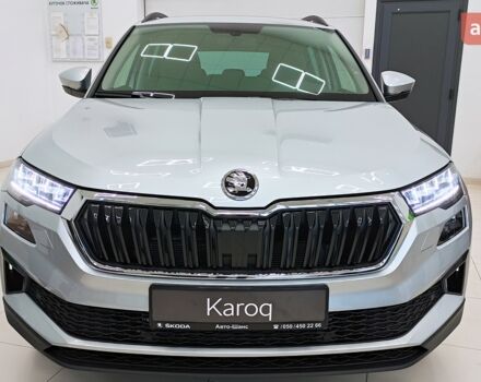 Шкода Karoq, объемом двигателя 1.4 л и пробегом 0 тыс. км за 30803 $, фото 2 на Automoto.ua