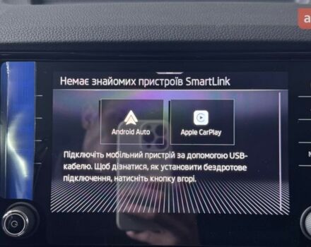 Шкода Karoq, об'ємом двигуна 1.4 л та пробігом 0 тис. км за 30619 $, фото 17 на Automoto.ua