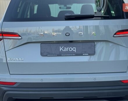 купить новое авто Шкода Karoq 2025 года от официального дилера Автоцентр-Кременчук Шкода фото