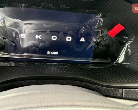 Шкода Karoq, об'ємом двигуна 1.4 л та пробігом 0 тис. км за 30970 $, фото 4 на Automoto.ua