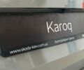 Шкода Karoq, об'ємом двигуна 1.4 л та пробігом 0 тис. км за 37760 $, фото 19 на Automoto.ua