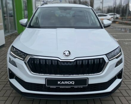 купить новое авто Шкода Karoq 2023 года от официального дилера Автоцентр-Кременчук Шкода фото