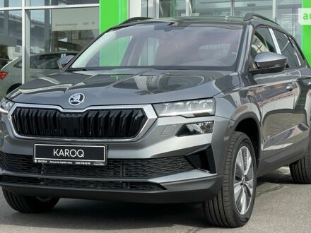 Шкода Karoq, об'ємом двигуна 1.4 л та пробігом 0 тис. км за 30256 $, фото 1 на Automoto.ua