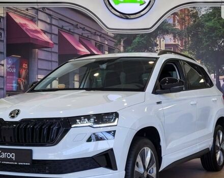 купити нове авто Шкода Karoq 2023 року від офіційного дилера БАЗІС АВТО Skoda Шкода фото